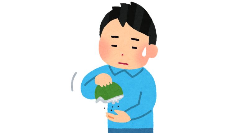 金欠