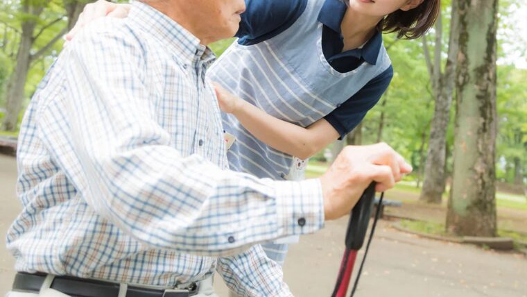 介護