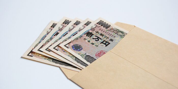 お金の画像