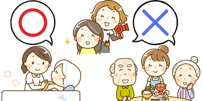 例えばの画像